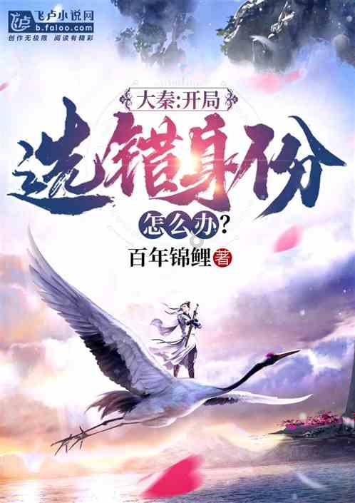 阿莱格里:场面不好看?里皮说了,前几名受到批评是正常的