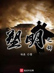 易行车服｜ETC使用特别需要注意哪些方面，你都知道吗？